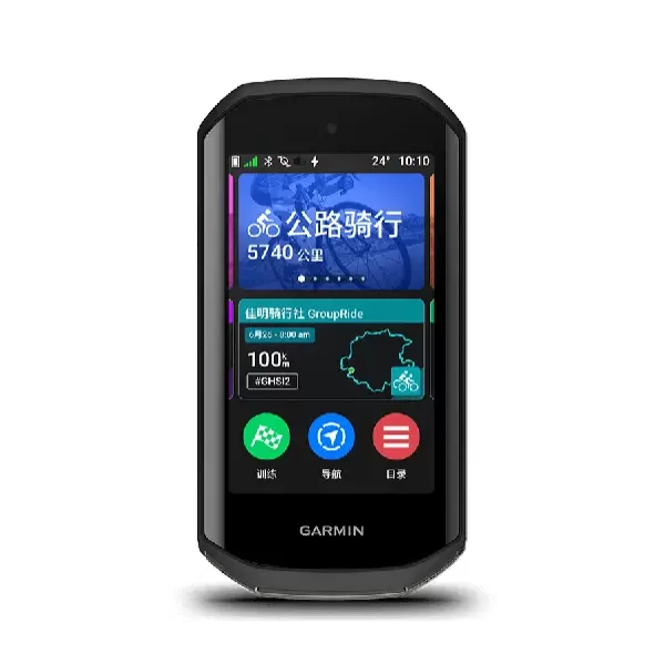 开云佳明 Edge 1055 旗舰款太阳能智能骑行码表